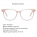 Felix Gray Eyeglasses. Компьютерные очки 54